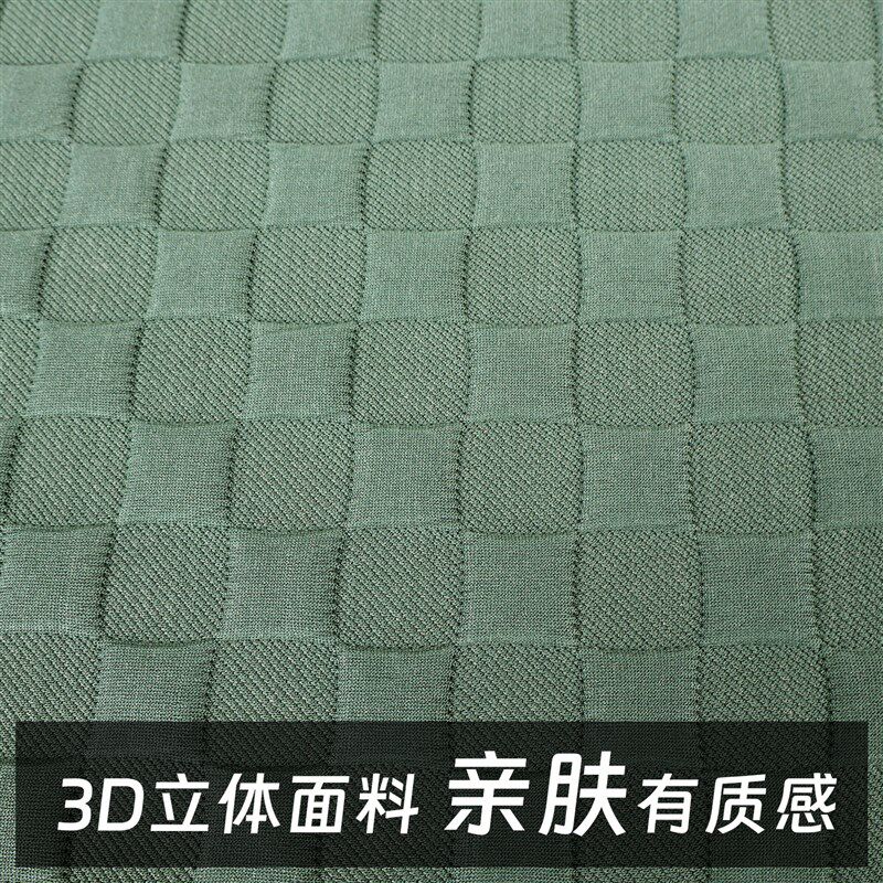 美容床罩四件套欧式轻奢美容院专用床单按摩床四季通用定制logo