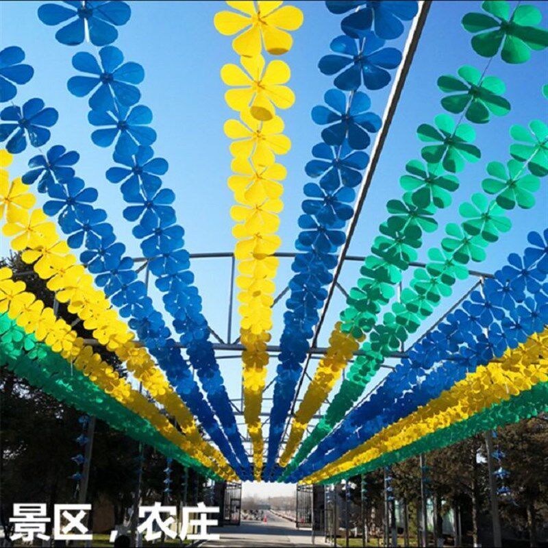 免安装六叶风车户外装饰旋转幼儿园风车景区长廊农庄楼盘串绳风车