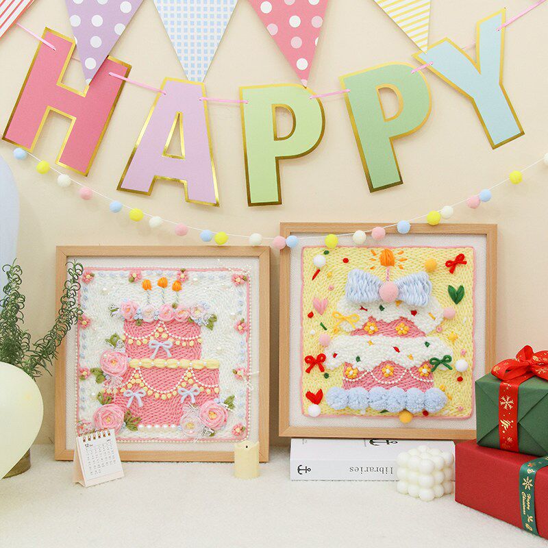 喜物语蛋糕戳戳绣手工diy材料包生日礼物刺绣装饰戳戳乐相框挂画
