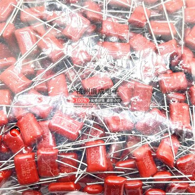 CBB薄膜电容 CBB22 104J 400V 100NF脚距7.5MM 10M  15MM整1000只