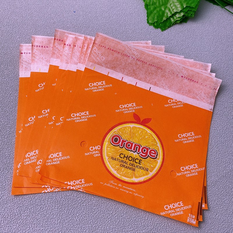 脐橙包装纸袋磨砂塑料袋赣南橙手掰橙通用橙子套袋带自粘条单粒装