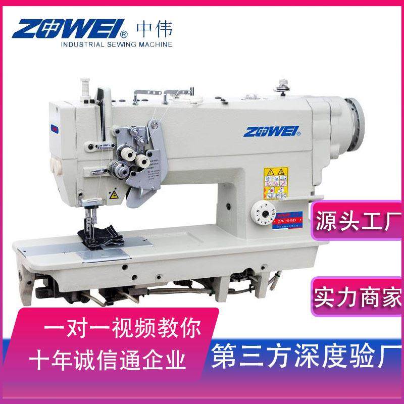 双针电脑平车自动供油大梭平缝机自动双针拐角缝纫机绗缝,纺织面料/辅料/配套,其他纺织机械,淘宝优惠券,粉丝福利购,淘宝优惠卷