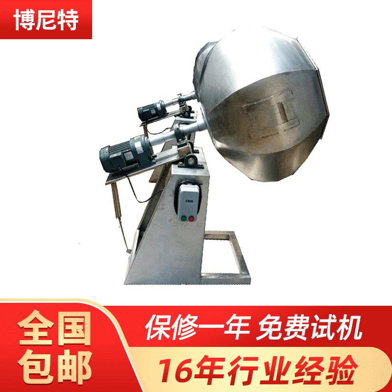 现货销售多用途经济实用八角桶不锈钢八角桶配料用混合机