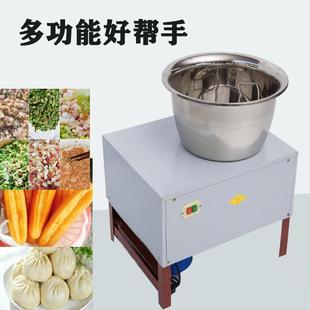 不锈钢和面机瓷盆型多功能烧饼包子油条活面机搅馅机搅拌机机 盆式