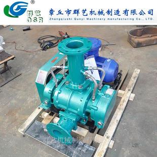 沼气天然气煤气增压用风机输送特殊气体用防爆罗茨鼓风机