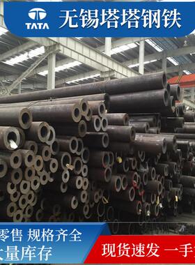 诚德合金无缝钢管零割15CrMoG高压锅炉管12Cr1MoVG高压合金管