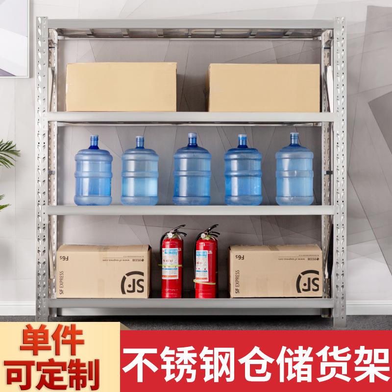 04不锈钢货架多层商用工业冷轧无尘室湖南厂重型置物架仓储仓库