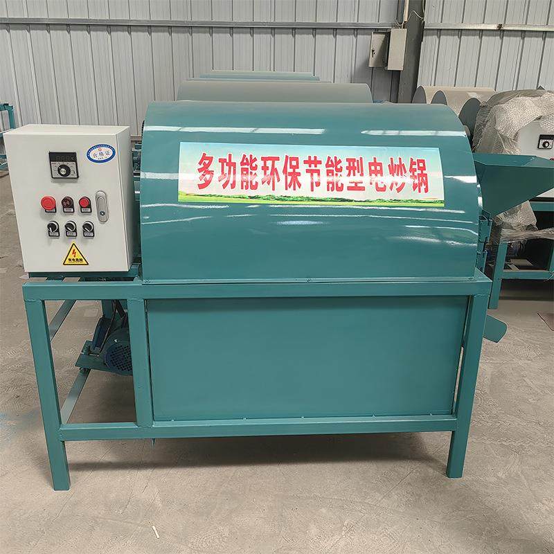 电加热板栗炒货机50斤立式燃煤炒货机多功能芝麻炒货机,清洗/食品/商业设备,休闲食品加工设备,淘宝优惠券,粉丝福利购,淘宝优惠卷