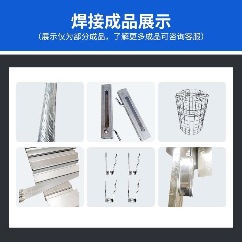 变频螺母点焊机逆变中频自动凸焊机交流点凸焊接中频逆变电焊机