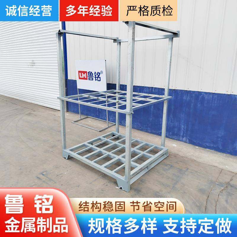 镀锌巧固架冷库水产仓储冷链周转堆垛架工厂仓库货物存放堆高架,包装,塑料托盘,淘宝优惠券,粉丝福利购,淘宝优惠卷