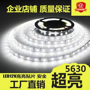5630超亮贴片滴胶防水裸板高亮手机柜台软灯条光带 led灯带12V