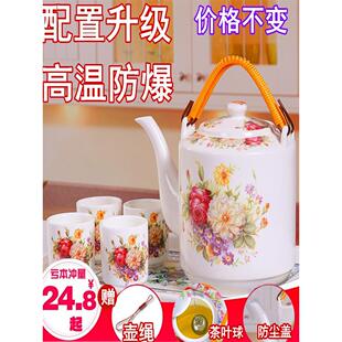 提梁壶泡茶 景德镇茶壶大号青花瓷冷水壶家用陶瓷大容量凉水壶老式