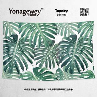 饰挂布海报背景布挂毯 ins北欧风龟背叶尤加利叶春羽叶芭蕉树叶装
