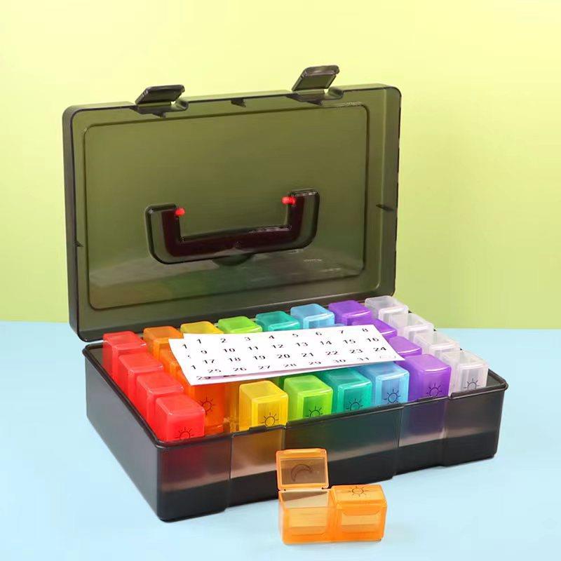 1月30日31日早晚塑料壳药盒储存密封防潮包装独立可拆卸大容量便