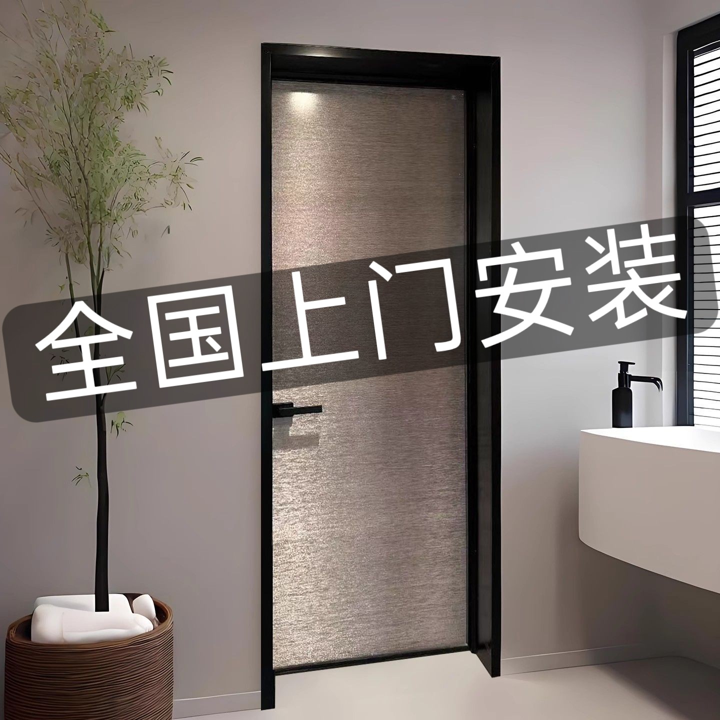 2026新款极窄卫生间浴室门铝合金厕所 平开超白玻璃门厨房推拉