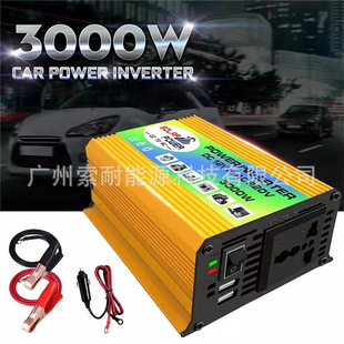 唐一代车载逆变器300W 12V转220V 110V双USB口 car power inverte