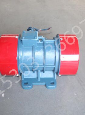 供应YZD-8-4振动电机 0.55KW 4级电动机YZS-8-4 0.37KW