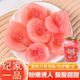 饰甜点烘焙瓶装 丹东黑沟毛桃罐头黄桃水蜜桃装 饰水果蛋糕装 纪家