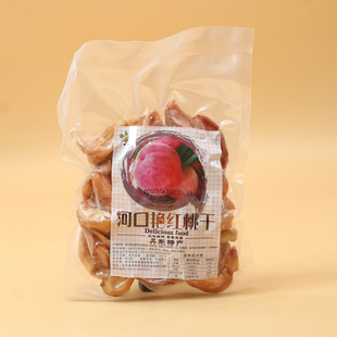草莓干丹东特产旅游宽甸河口秋白桃干无核儿童办公室零食果脯蜜饯