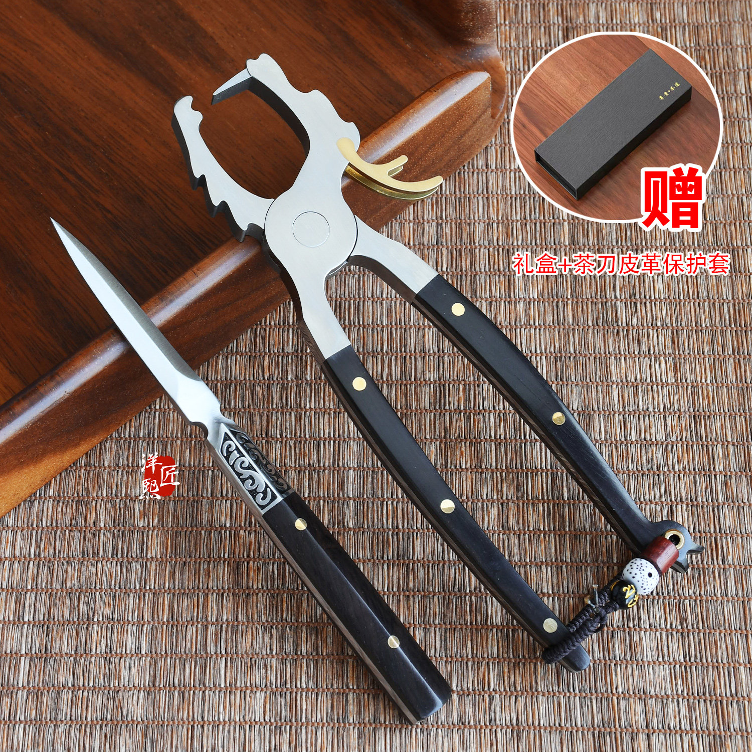 普洱茶开茶器龙头茶钳撬茶专用刀黑茶茶锥功夫茶具茶道零配件茶针