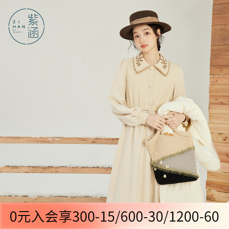 紫涵高腰修身翻领连衣裙女2023年冬季新款森系撞色绣花收腰中长裙