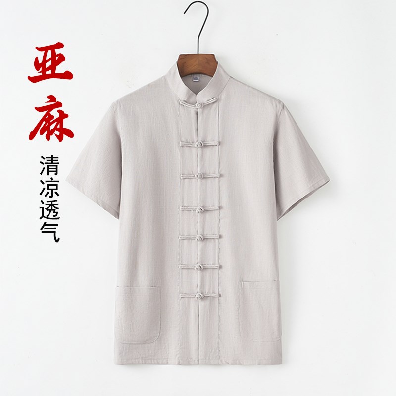 中国风唐装男夏季薄款短袖男装中式复古盘扣亚麻半袖衬衫汉服茶服