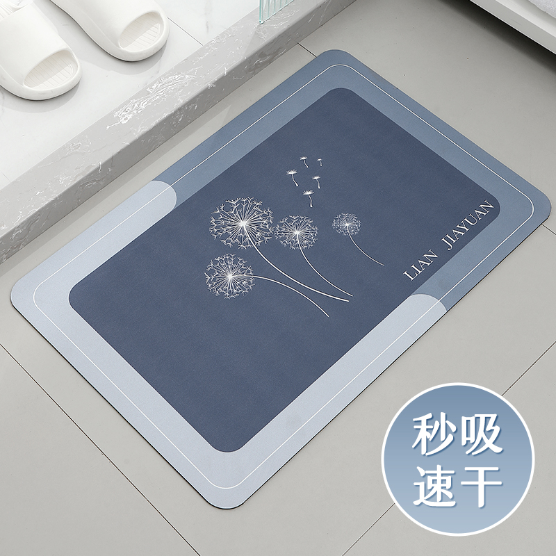 浴室硅藻泥地垫洗手间厕所门口家用脚垫洗澡防摔吸水橡胶防滑垫子