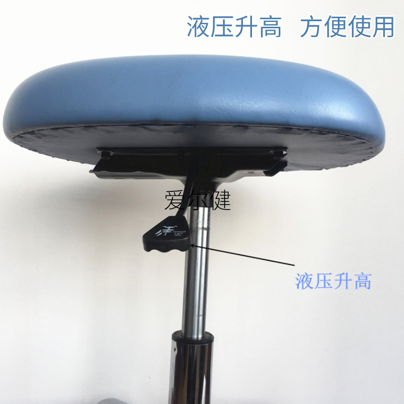 包邮成人儿童油缸式PT凳 升降旋转师傅凳按摩椅子可移动康复器材