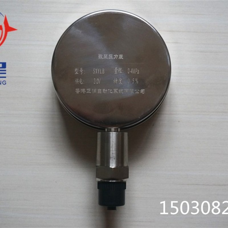 不锈钢精密数显压力表0-1.6mpa水压表液压数字压力表 电子压力表