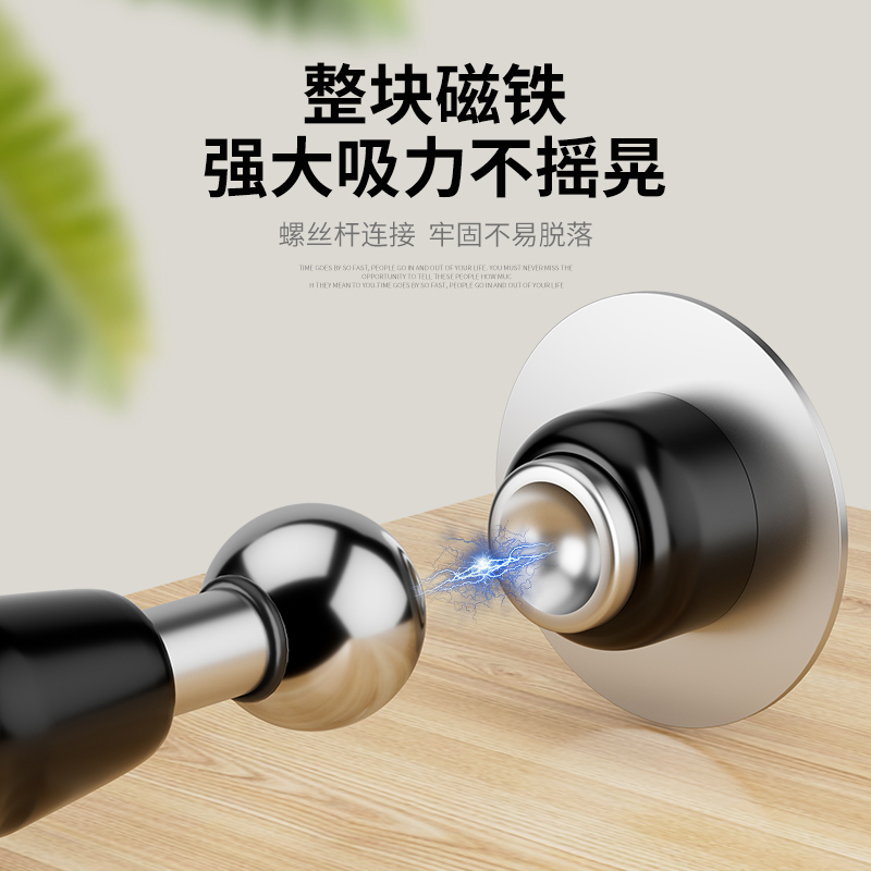 门吸挡免打孔门阻器缓冲防碰撞神器不锈钢地吸化妆室防风固定静音