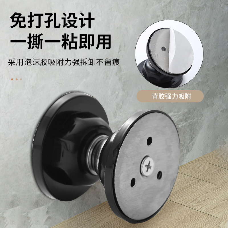 短款免打孔门吸办公室门碰磁吸门后防撞挡门器化妆室门挡门阻固定