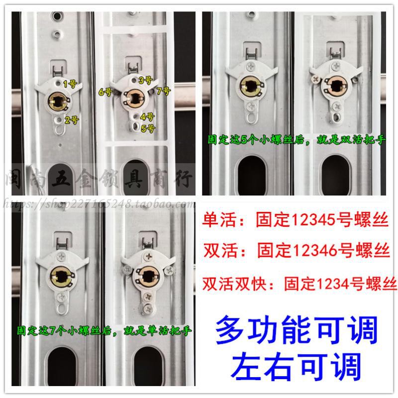 不锈钢镜面防盗门把手 多功能左右可调双衬板拉手 进户门面板手柄