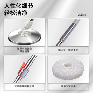 一拖净免手洗家用拖把墩布单地拖布杆 拖把通用拖把杆旋转2022新款