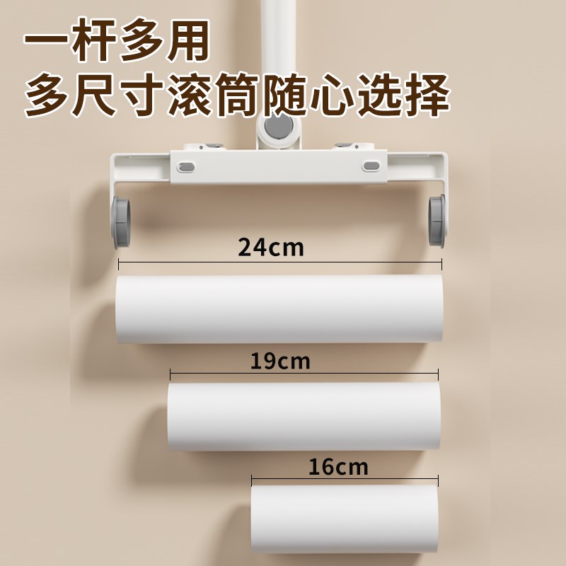 宝时洁粘毛器滚筒长杆家用可撕滚刷强力粘毛神器扫地板灰尘吸头发
