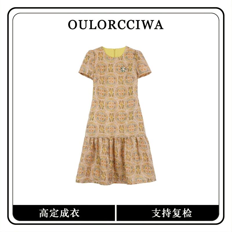 2026夏季新款法式小香风印花连衣裙女收腰气质复古裙OLQW-2959