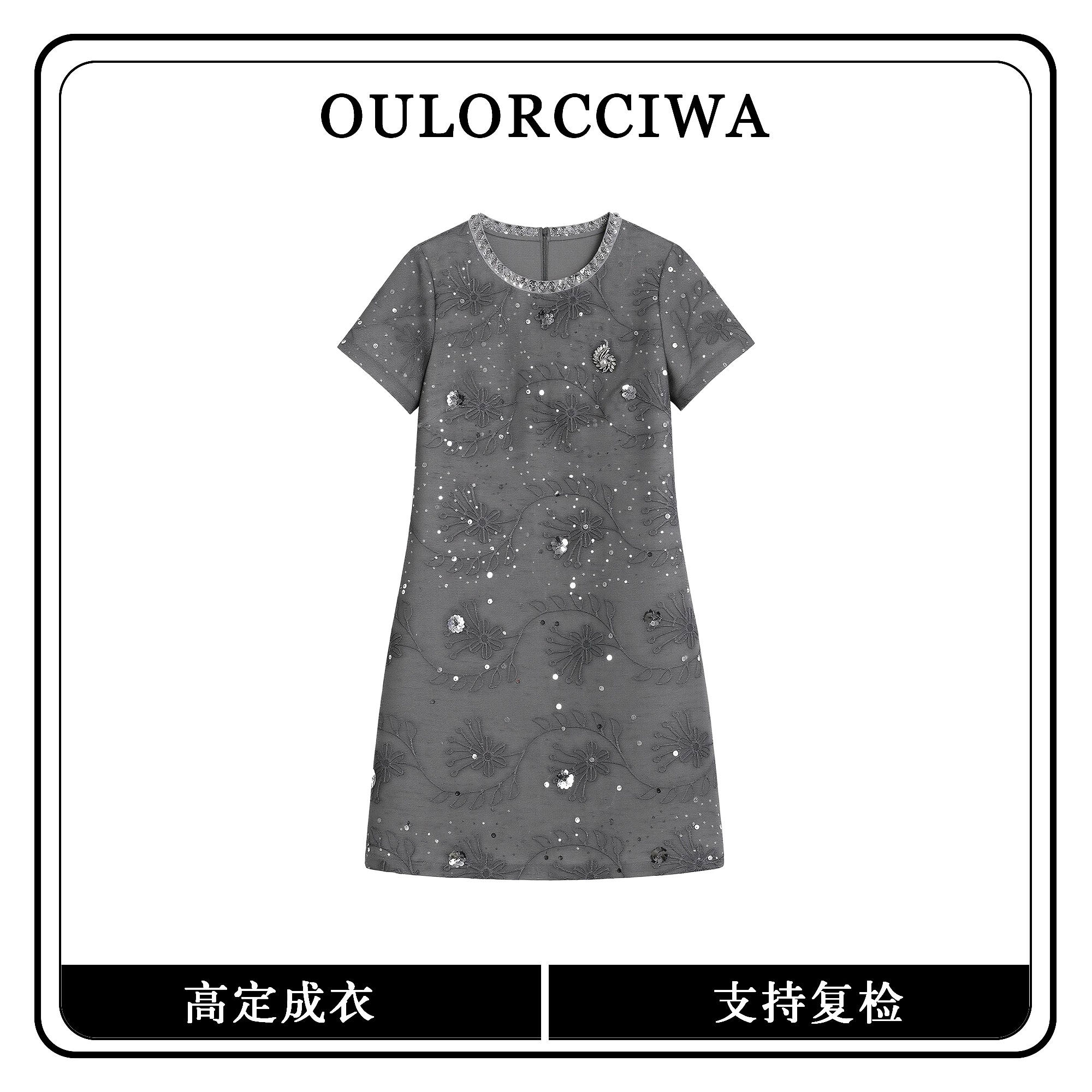 印花短袖圆领显瘦A字大码连衣裙