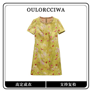 新中式蝴蝶印花连衣裙女短袖黄色高级感显瘦减龄富贵风OLQW-1603