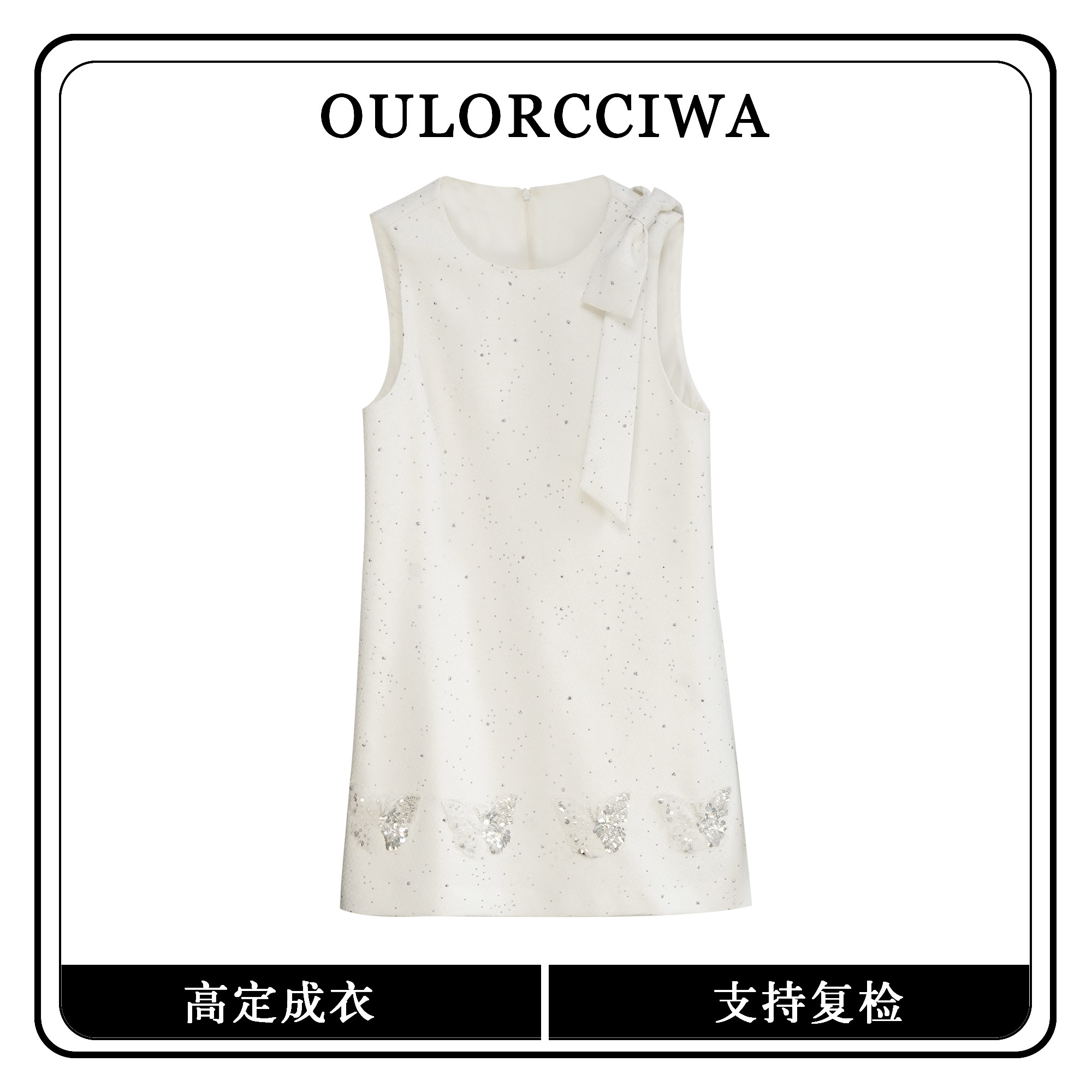 小香风连衣裙新款时尚洋气高档女款女士中长裙OLQW-901