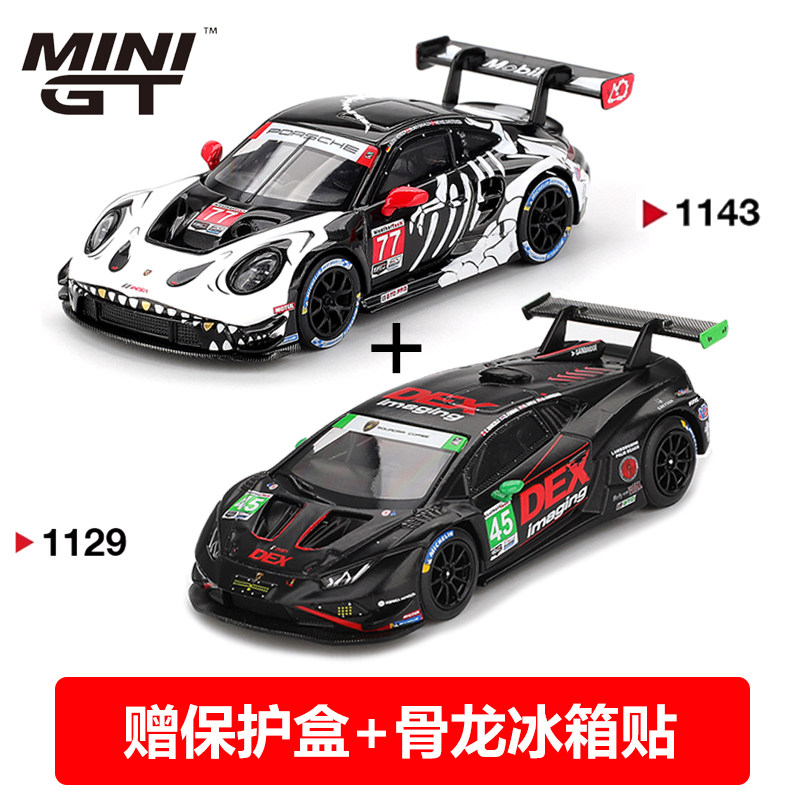 MINIGT1143化骨龙保时捷911图片