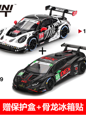 MINIGT 1143化骨龙 保时捷911 GT3 R 1129兰博基尼飓风GT3 EVO2