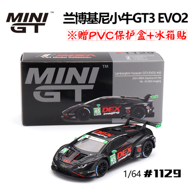 MINIGT 1129 兰博基尼小牛 Huracán GT3 EVO2 1/64 合金车模