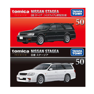 TOMY多美卡合金车黑盒TP50尼桑STAGEA瓦罐 旅行车 小汽车模型玩具
