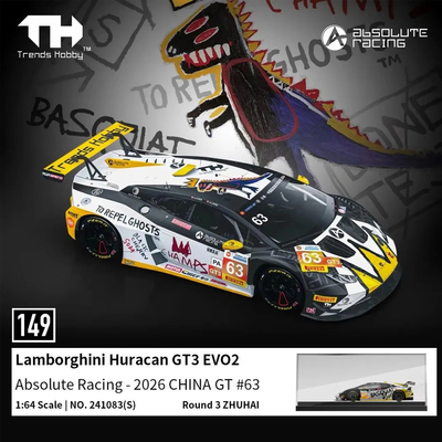 TH#149兰博基尼飓风GT3EVO2