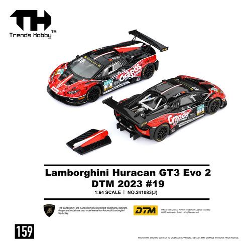 TH159兰博基尼飓风GT3EVO2