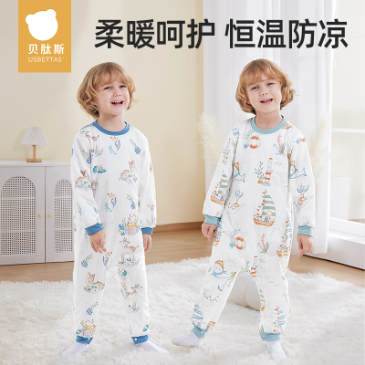 贝肽斯儿童睡衣抗菌家居服