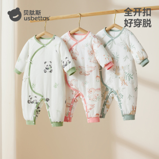 贝肽斯婴儿夹棉连体衣春秋服加厚保暖睡衣睡袋新生儿宝宝外出棉服