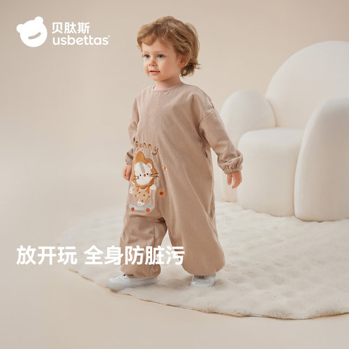 贝肽斯灯芯绒连体罩衣婴儿爬爬服