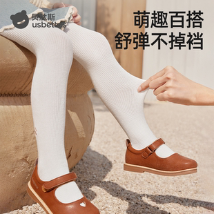 袜外穿不掉档婴儿打底裤 白色儿童舞蹈裤 袜春秋新款 贝肽斯女童连裤