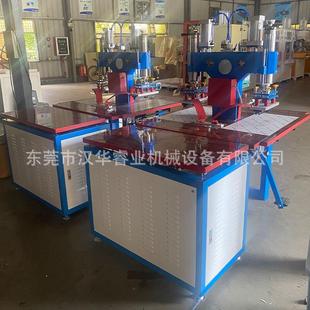 周波双头脚踏机5kw涂层布无缝焊接双头脚立踏机高PVC合体袋子热机