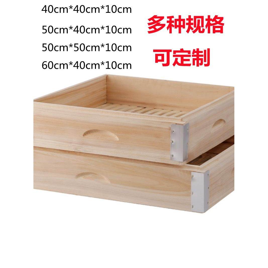 实木方形蒸笼架商用木蒸框保温蒸菜早餐馍馍哥蒸馍坊馋谷君可定制